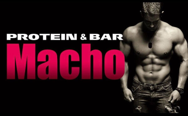 「Macho」得旅パスポート